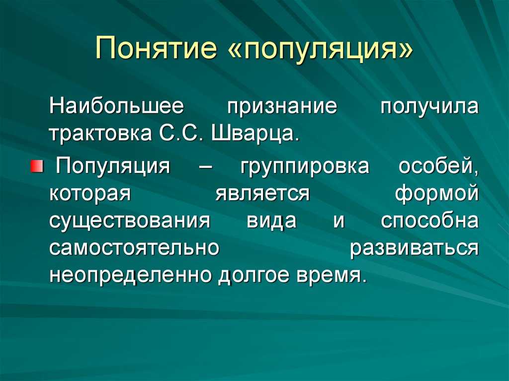 Кошачье хищничество на дикую природу - cat predation on wildlife - dev.abcdef.wiki